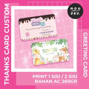 Thanks Card / Greeting Card
